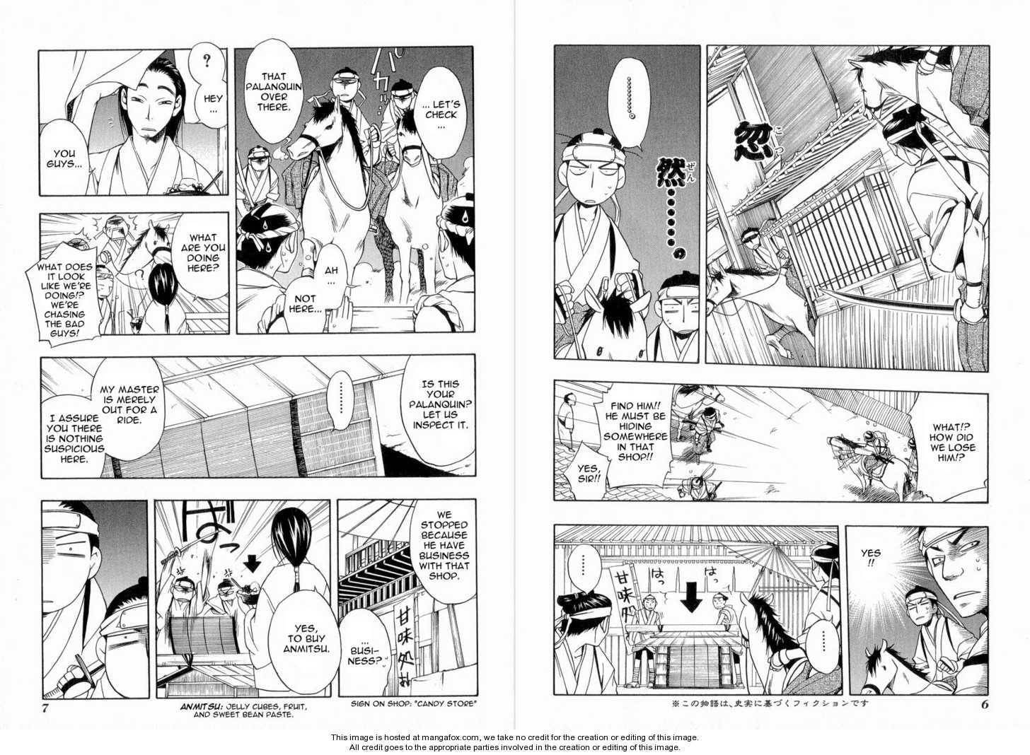 Read Peace Maker Kurogane chapter 4.2 image 10 on Lezhin