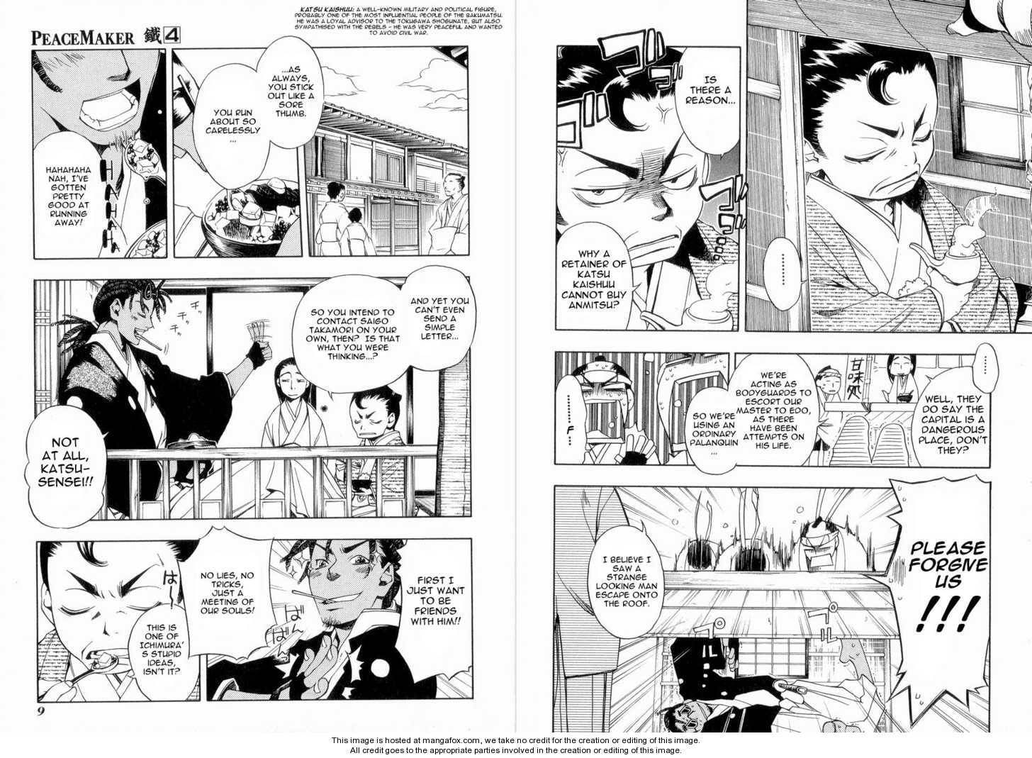Read Peace Maker Kurogane chapter 4.2 image 11 on Lezhin