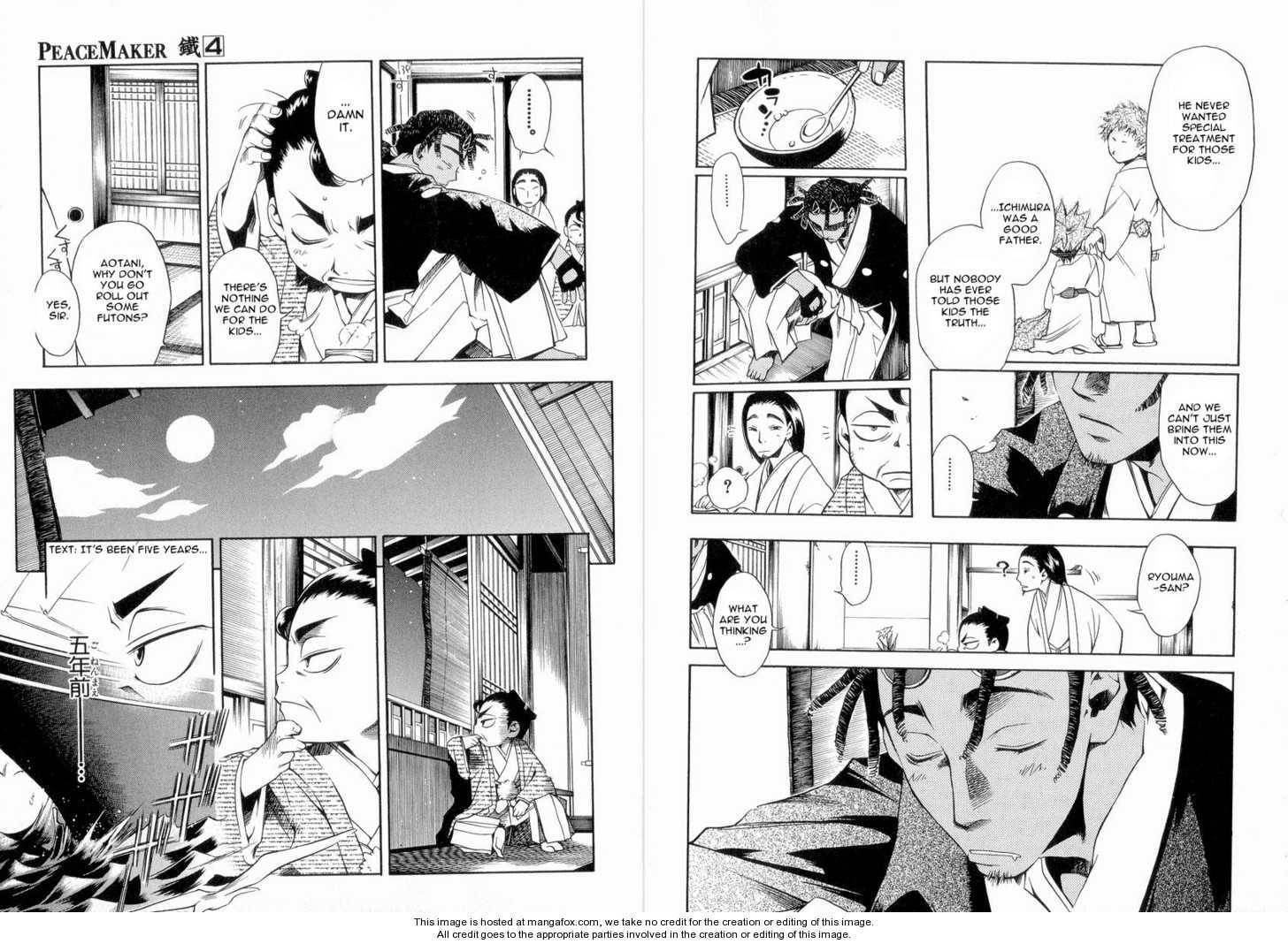 Read Peace Maker Kurogane chapter 4.2 image 13 on Lezhin