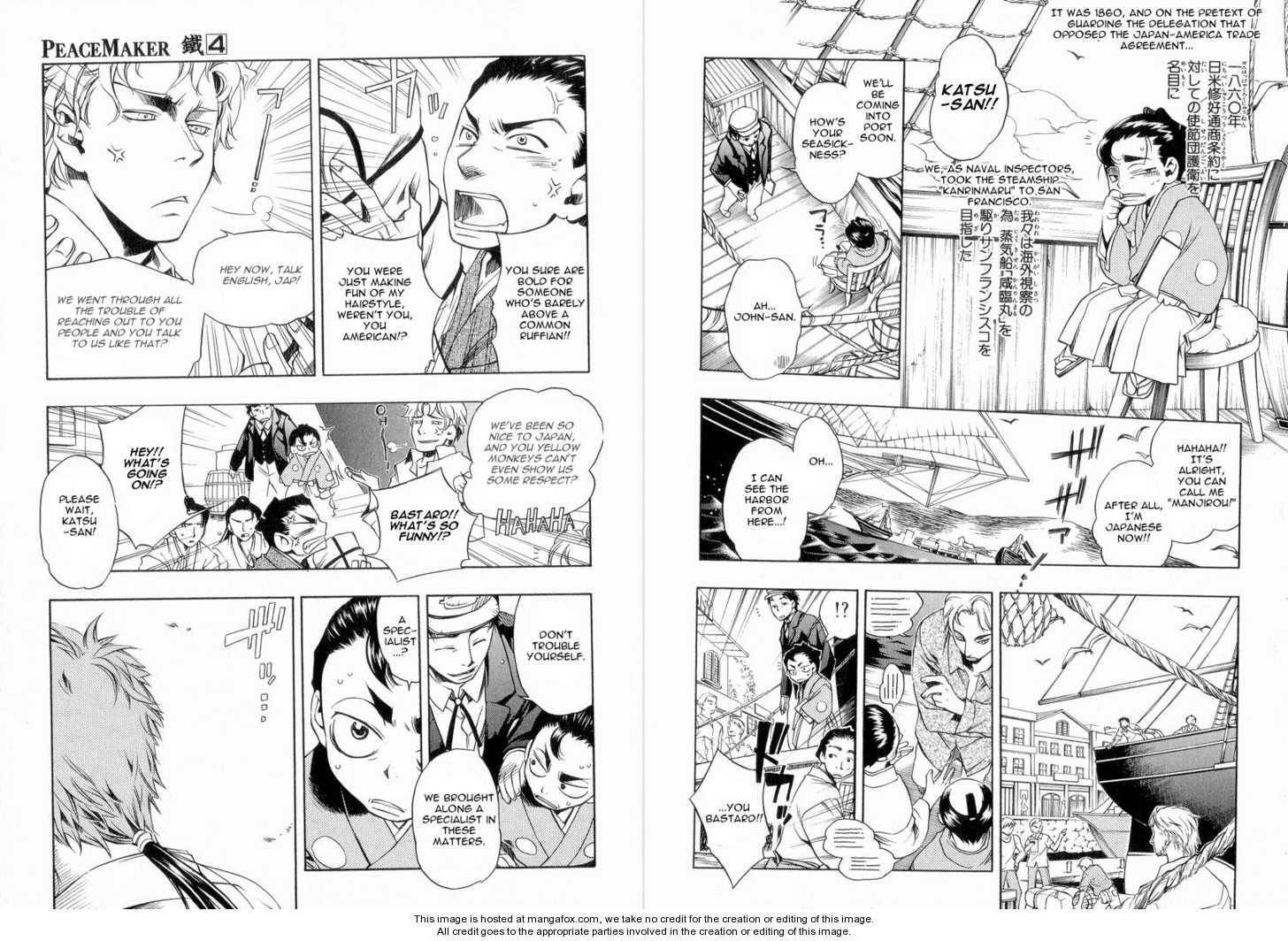 Read Peace Maker Kurogane chapter 4.2 image 14 on Lezhin