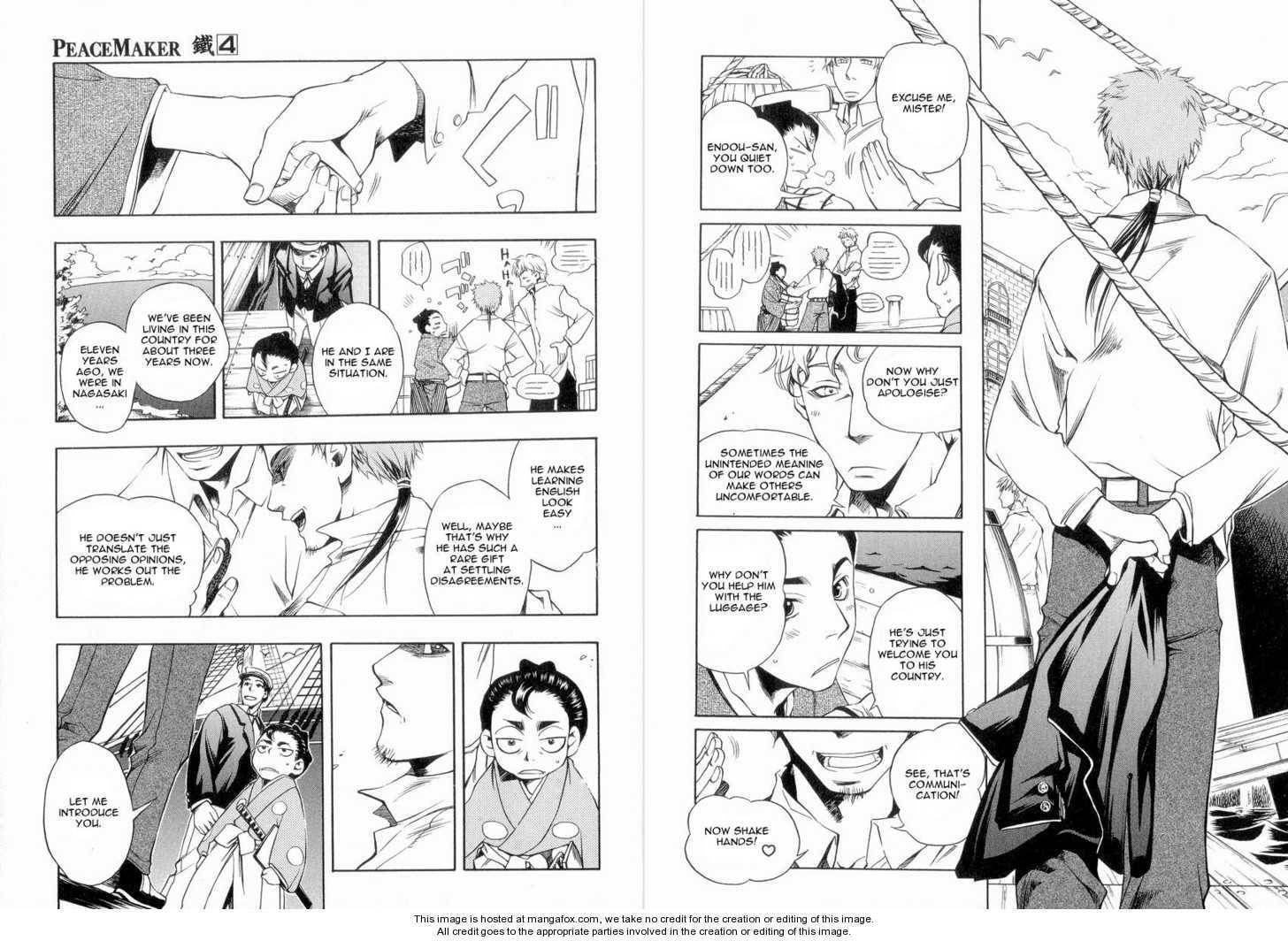 Read Peace Maker Kurogane chapter 4.2 image 15 on Lezhin