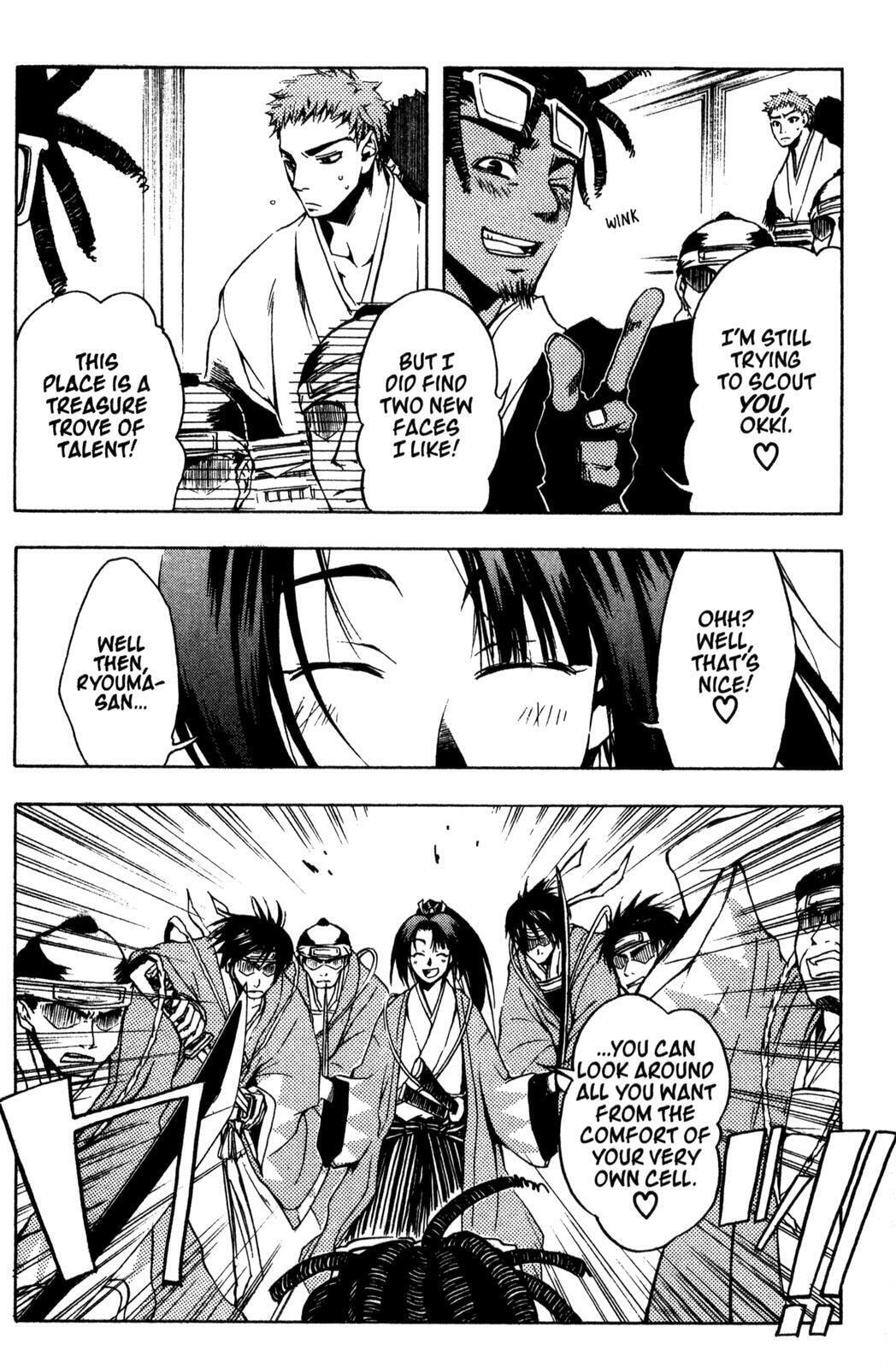 Read Peace Maker Kurogane chapter 4 image 10 on Lezhin