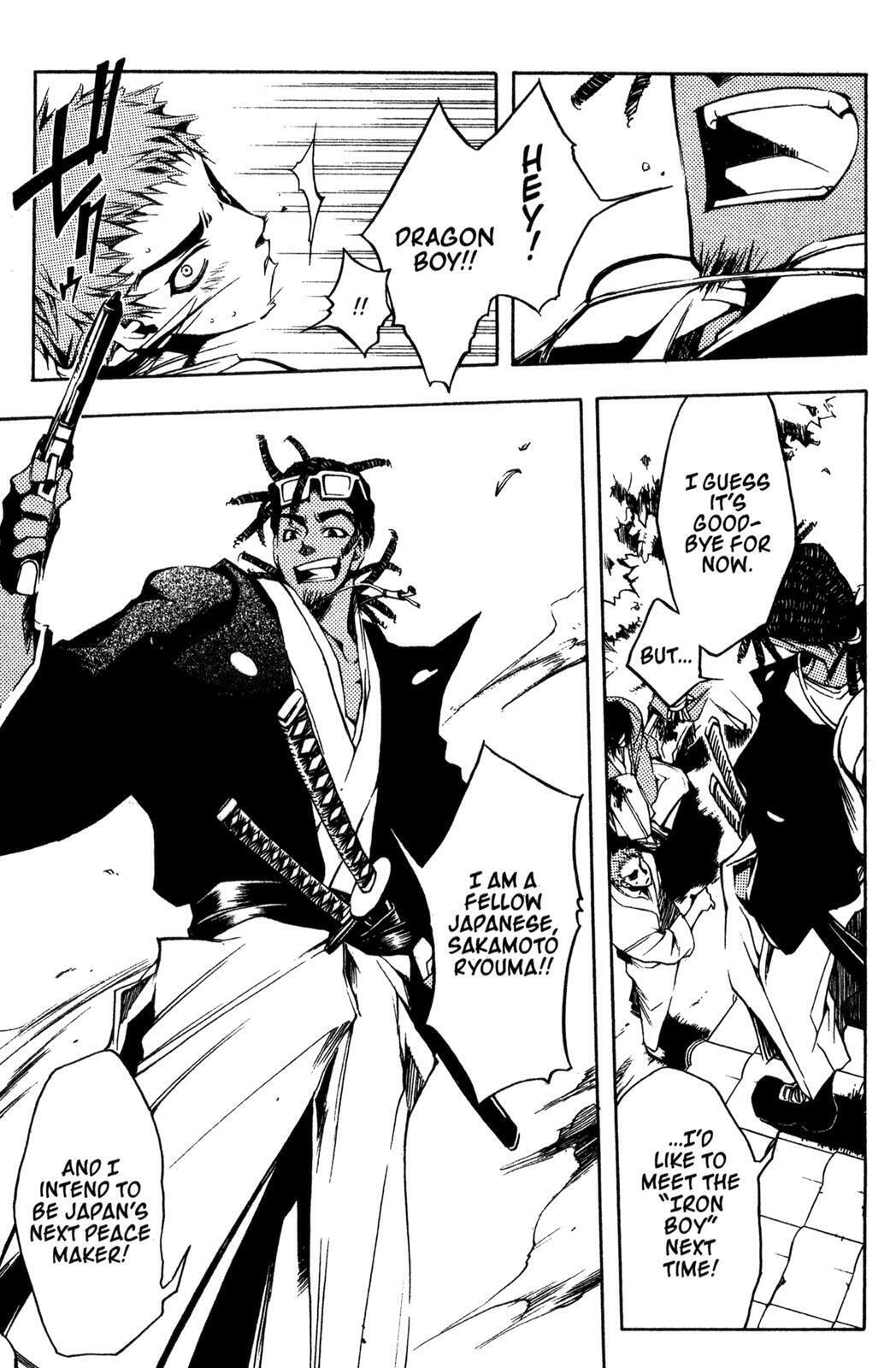 Read Peace Maker Kurogane chapter 4 image 13 on Lezhin