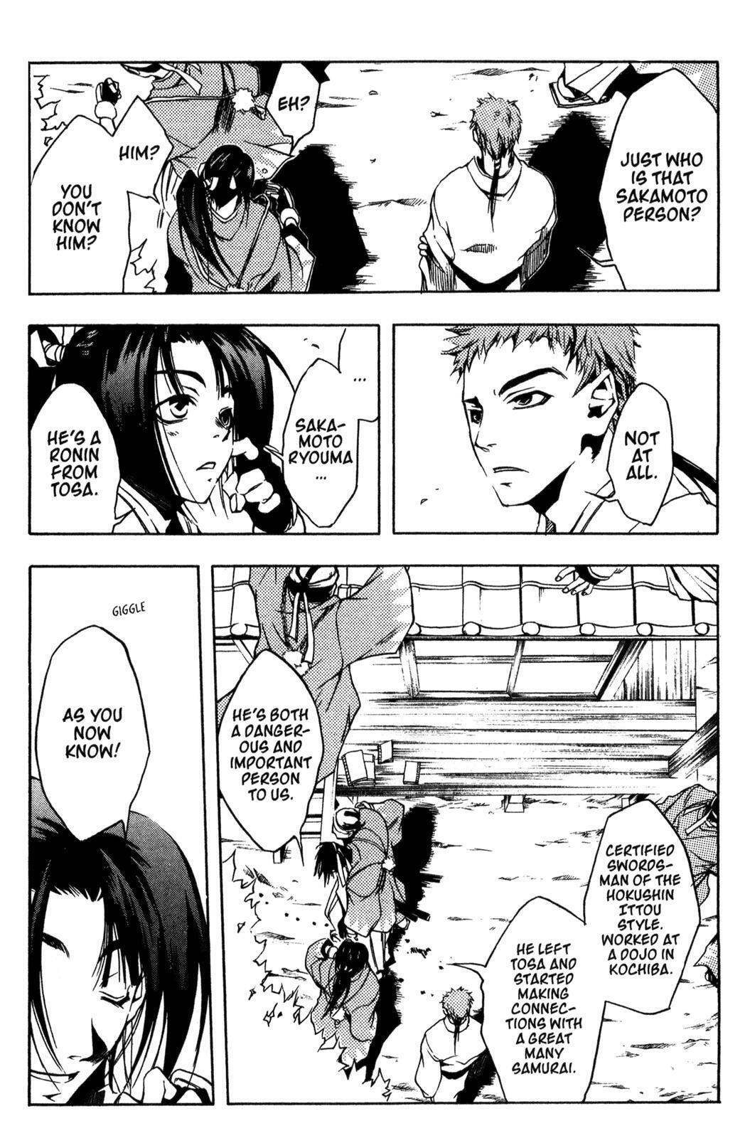 Read Peace Maker Kurogane chapter 4 image 15 on Lezhin