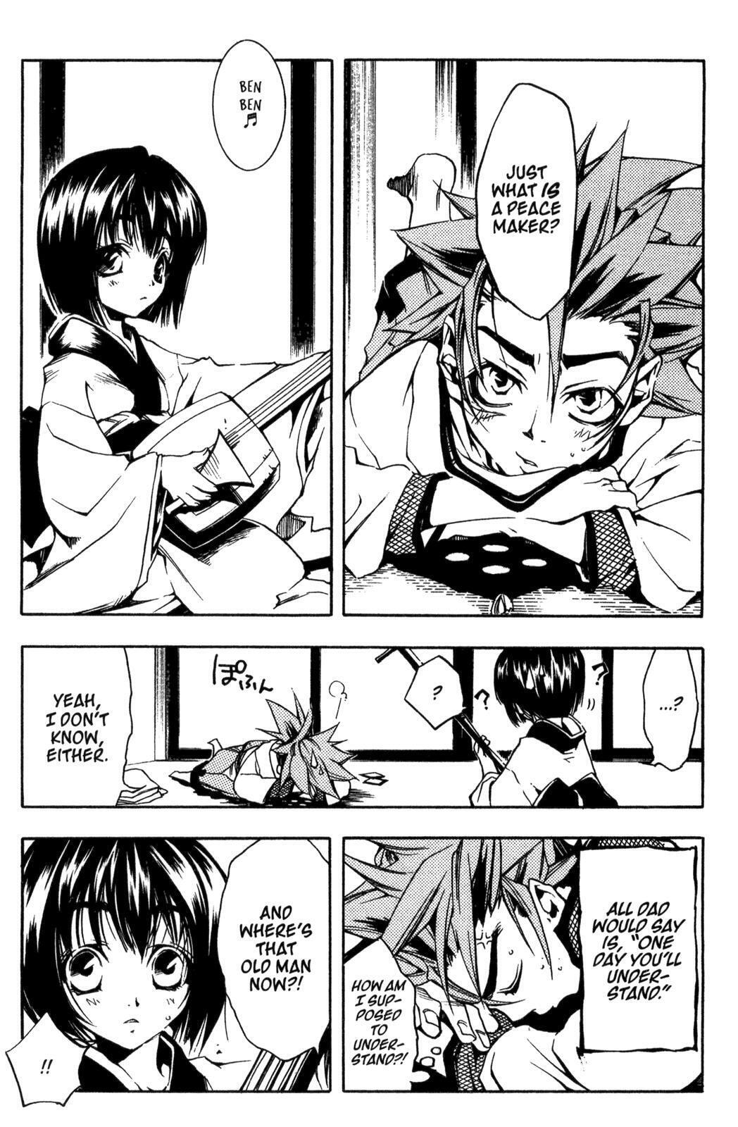 Read Peace Maker Kurogane chapter 4 image 18 on Lezhin