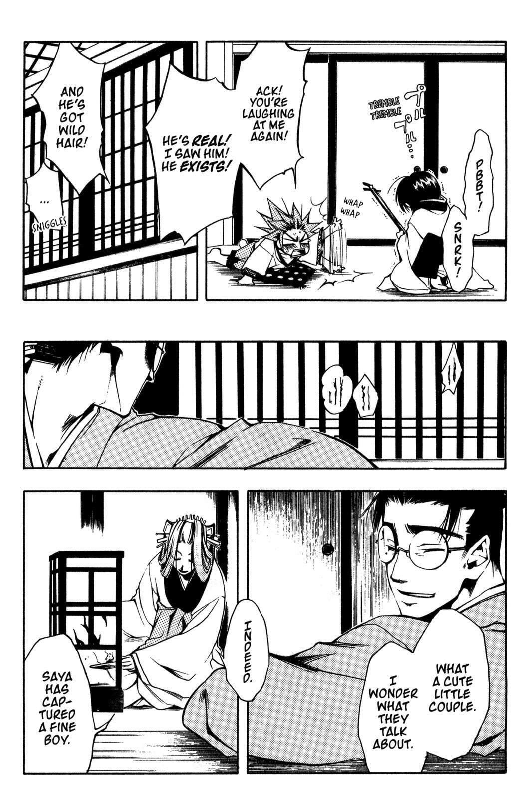 Read Peace Maker Kurogane chapter 4 image 19 on Lezhin