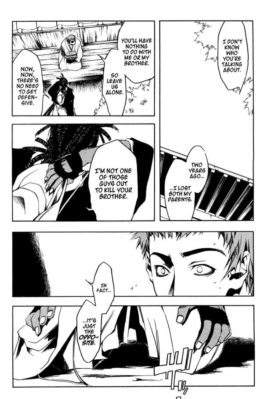 Read Peace Maker Kurogane chapter 4 image 2 on Lezhin