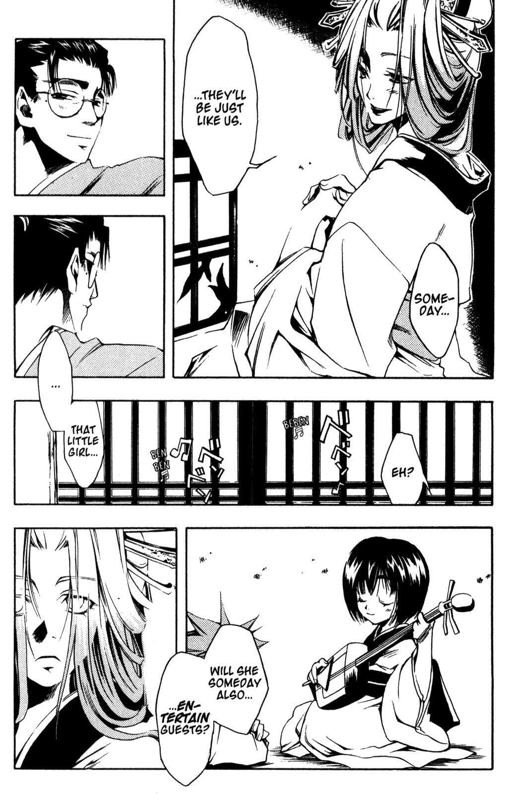Read Peace Maker Kurogane chapter 4 image 20 on Lezhin