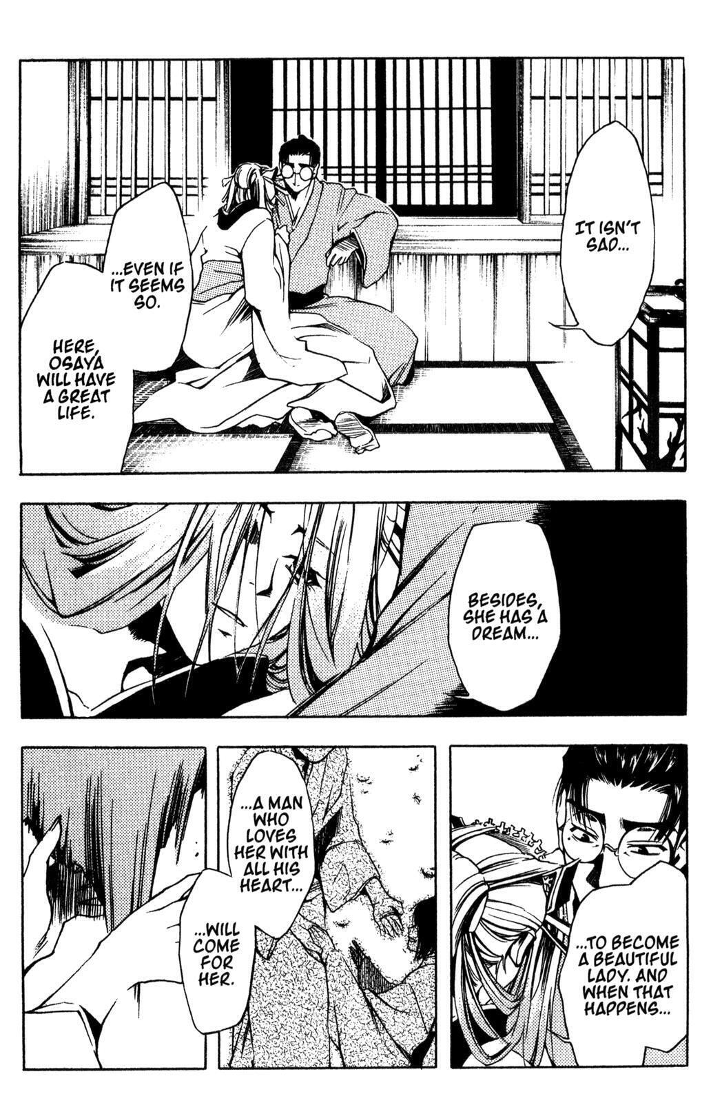 Read Peace Maker Kurogane chapter 4 image 22 on Lezhin