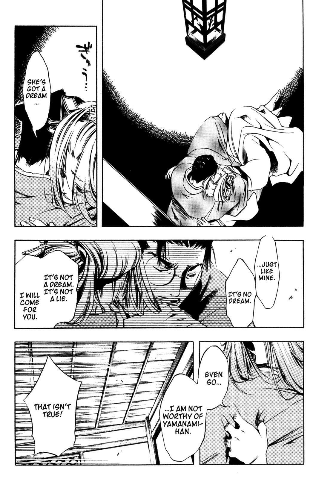 Read Peace Maker Kurogane chapter 4 image 23 on Lezhin