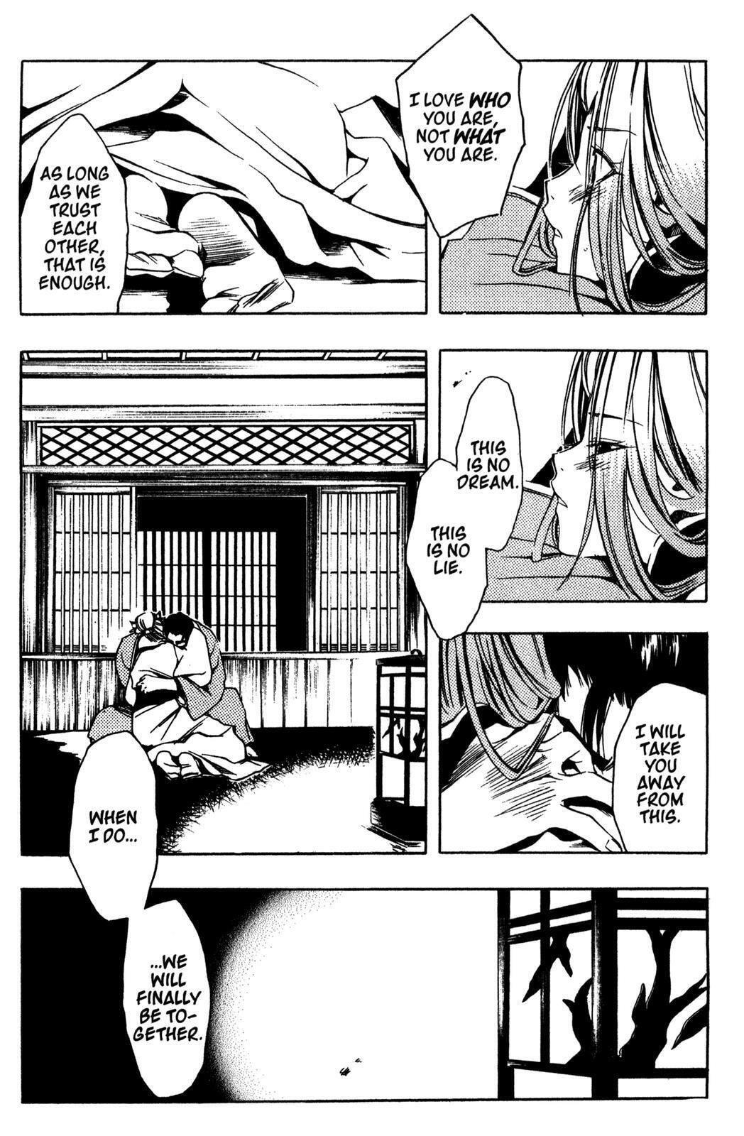 Read Peace Maker Kurogane chapter 4 image 24 on Lezhin