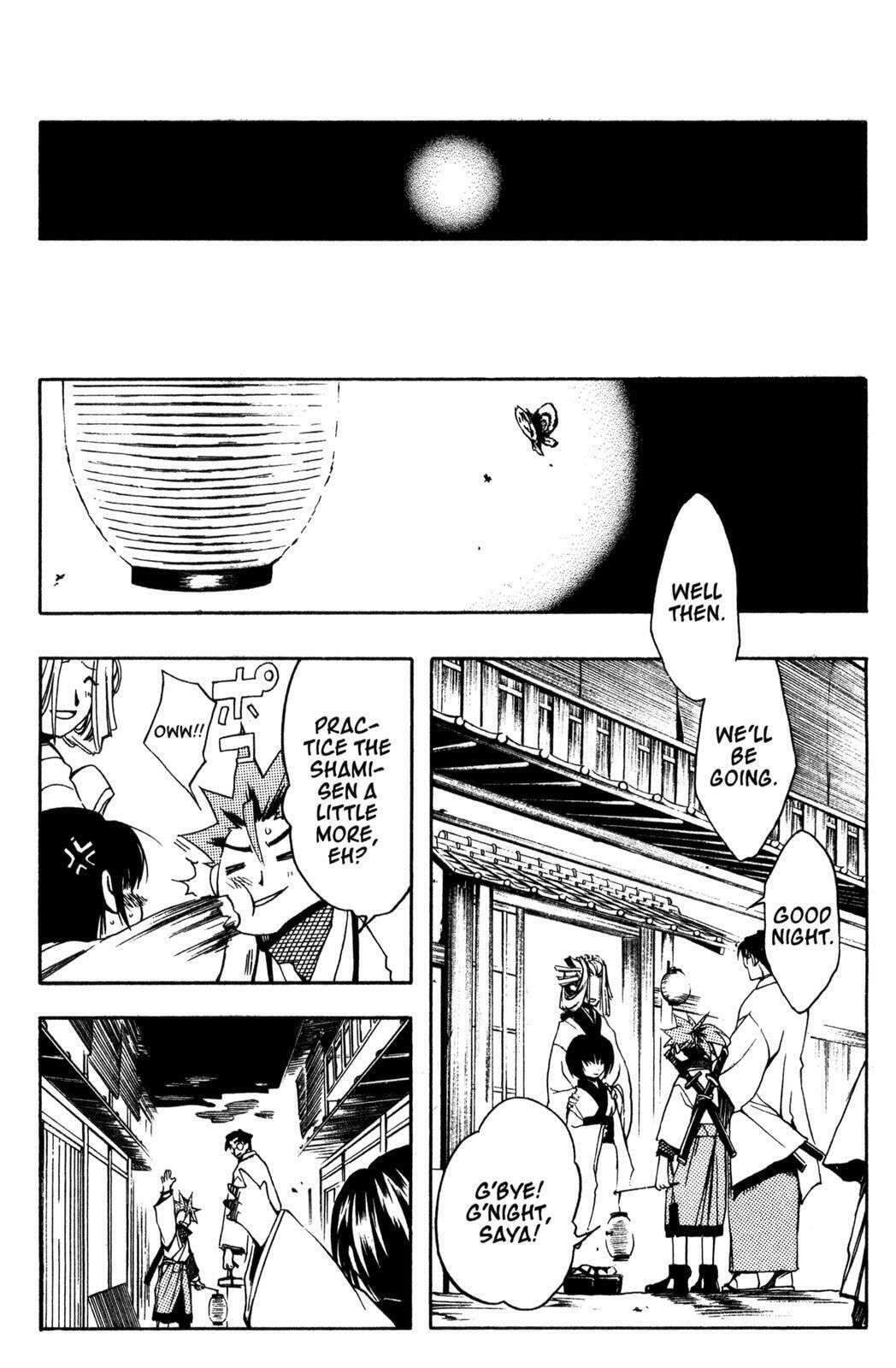 Read Peace Maker Kurogane chapter 4 image 25 on Lezhin