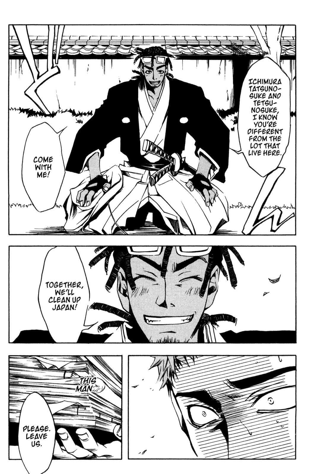 Read Peace Maker Kurogane chapter 4 image 3 on Lezhin