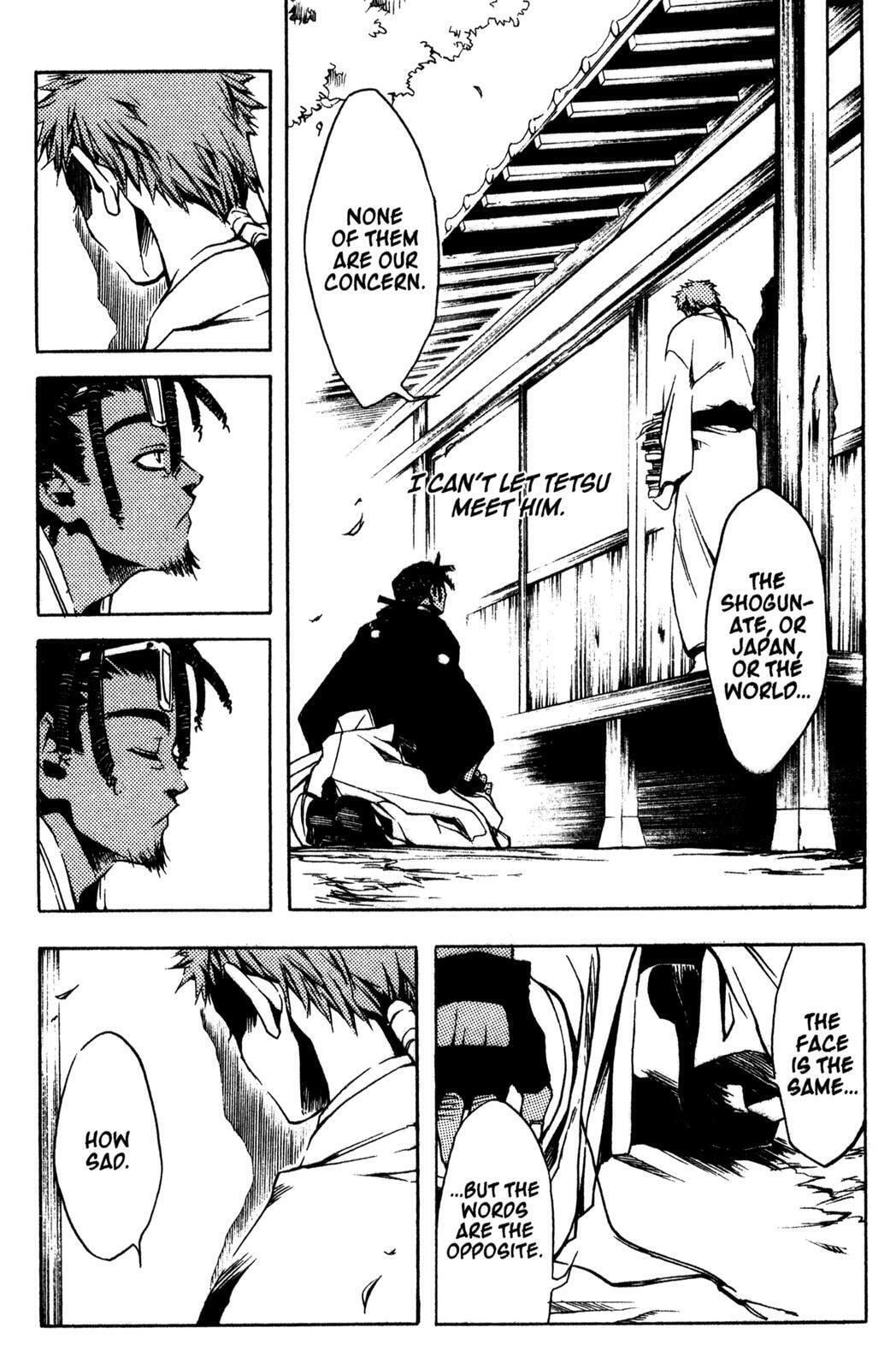 Read Peace Maker Kurogane chapter 4 image 4 on Lezhin