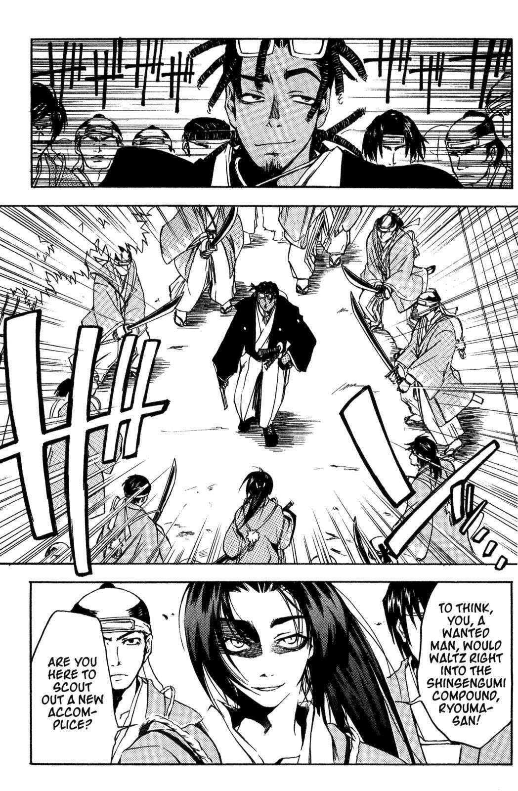 Read Peace Maker Kurogane chapter 4 image 9 on Lezhin