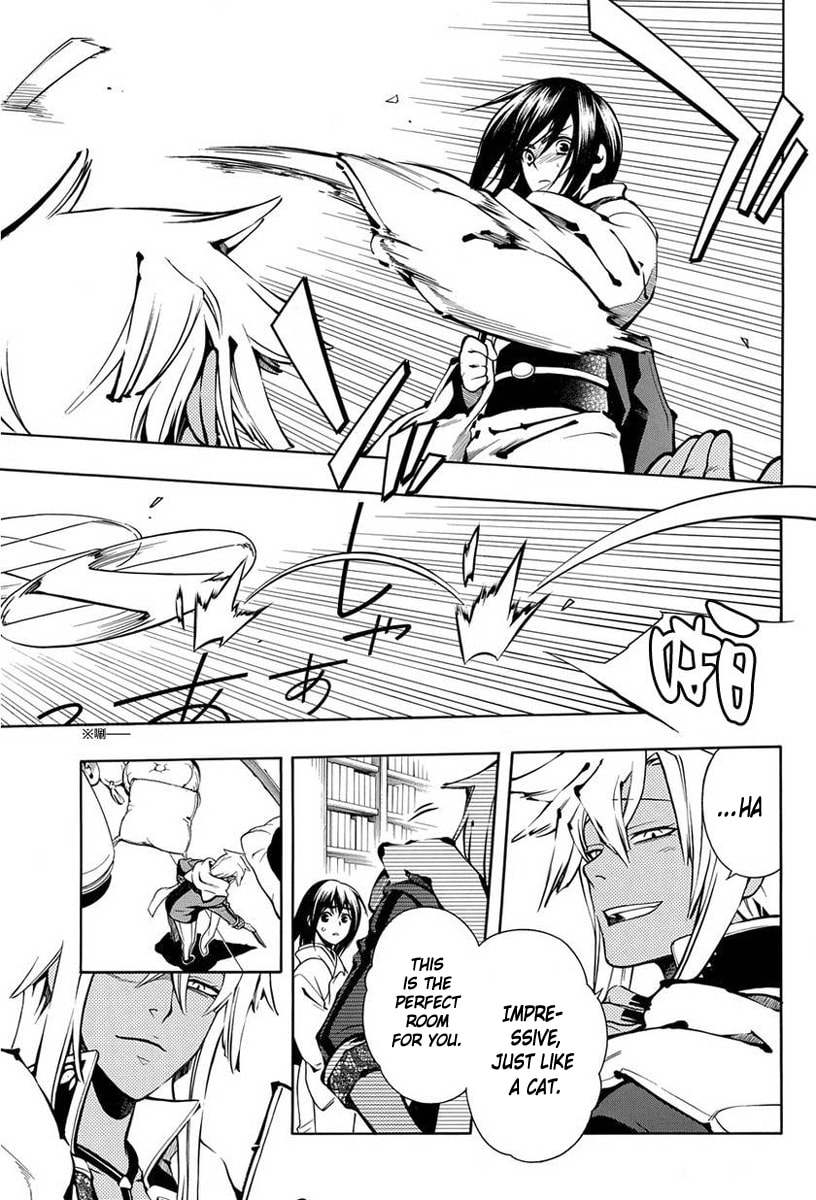 Read Peace Maker Kurogane chapter 40 image 10 on Lezhin