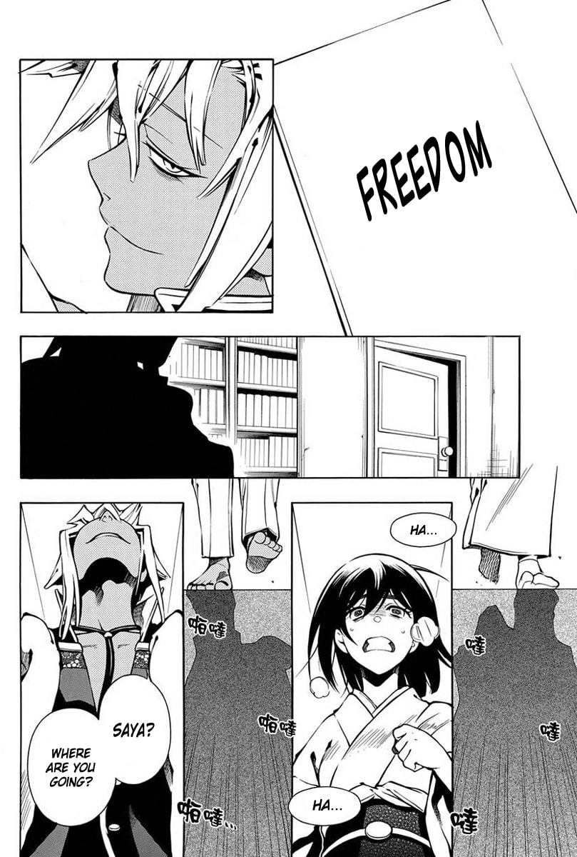 Read Peace Maker Kurogane chapter 40 image 11 on Lezhin
