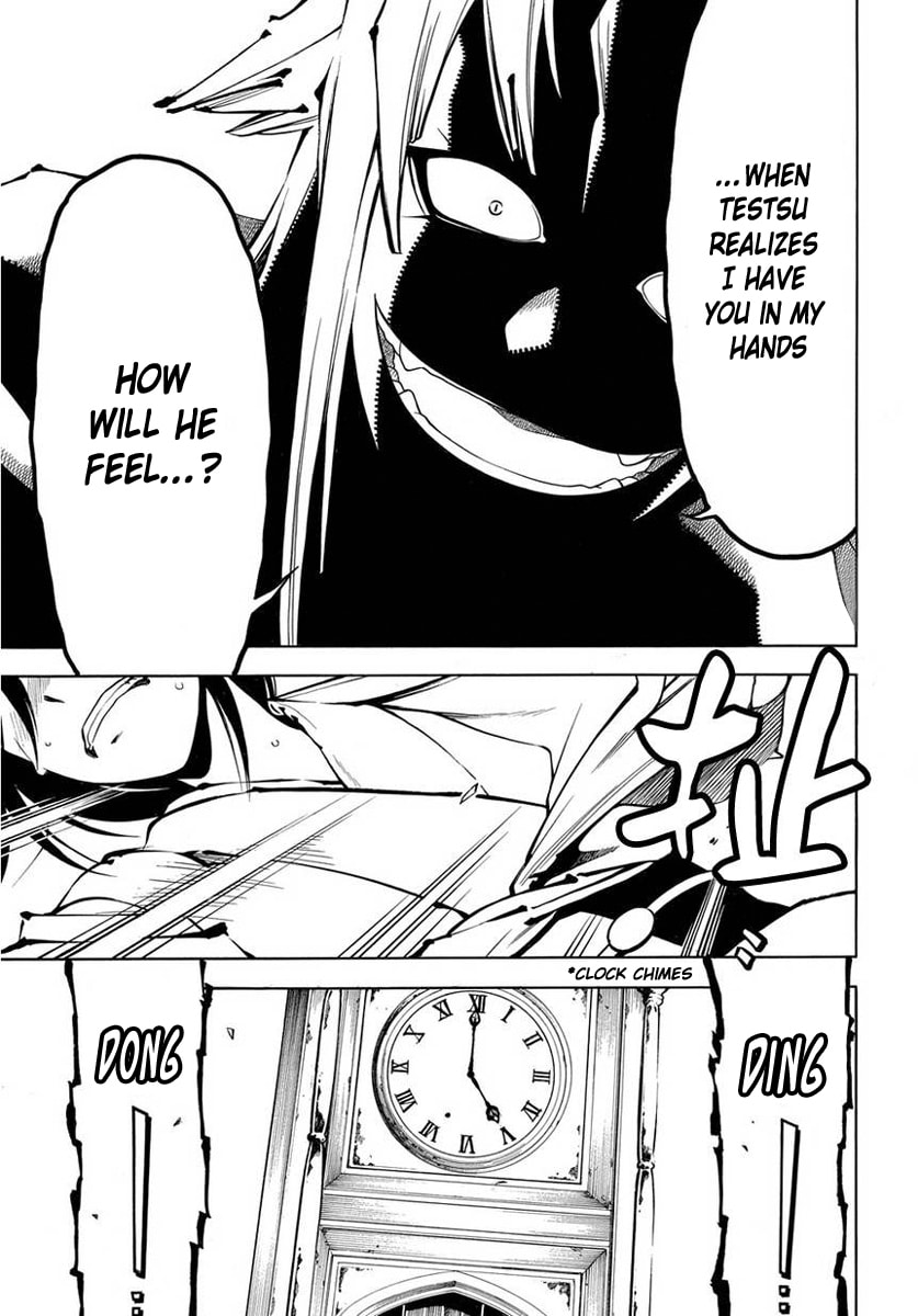 Read Peace Maker Kurogane chapter 40 image 16 on Lezhin