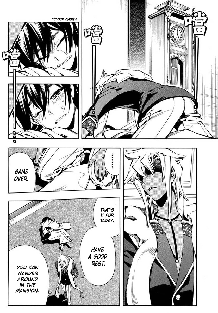 Read Peace Maker Kurogane chapter 40 image 17 on Lezhin