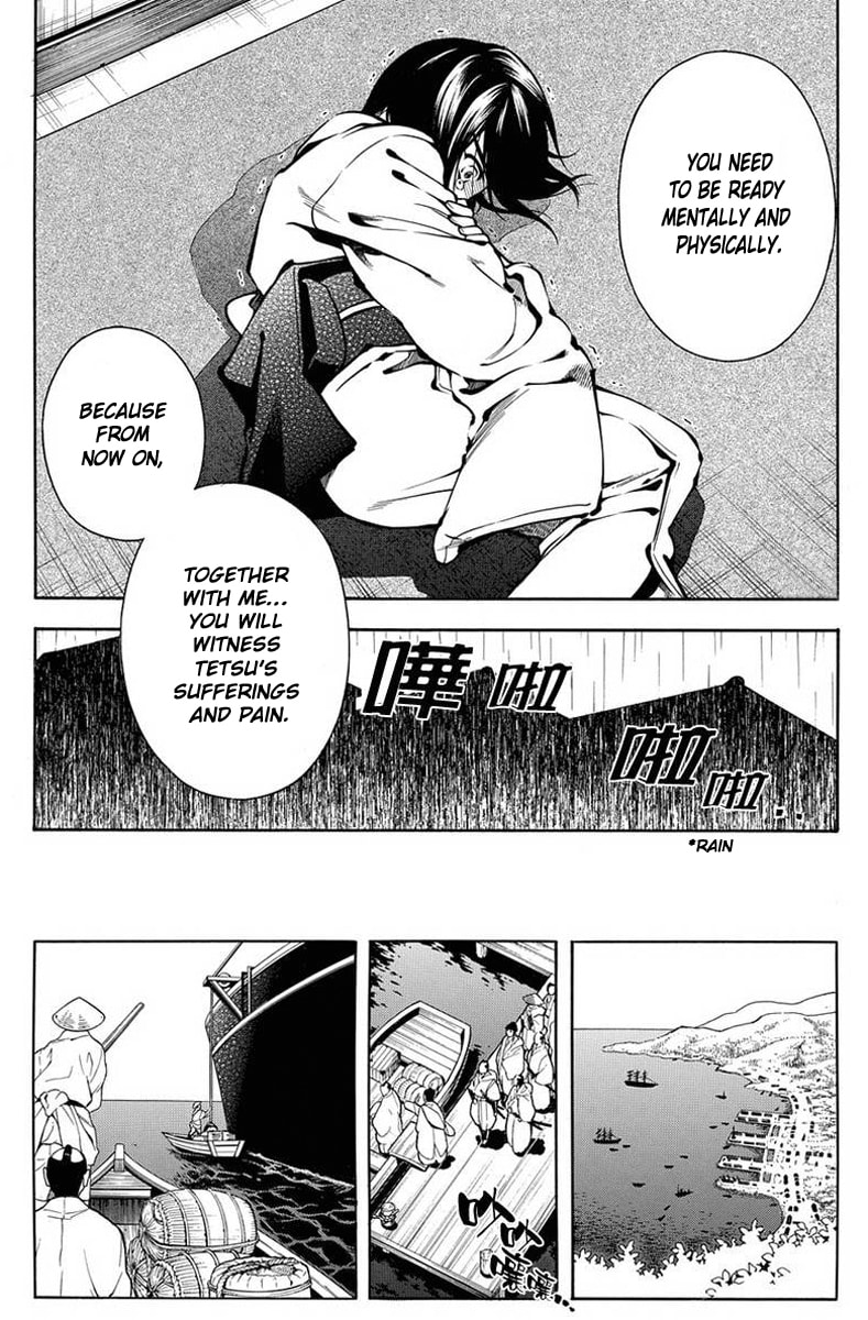 Read Peace Maker Kurogane chapter 40 image 18 on Lezhin