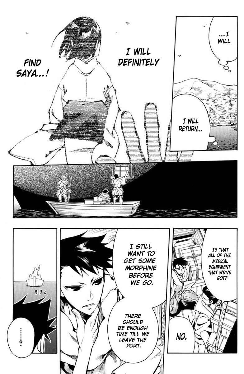 Read Peace Maker Kurogane chapter 40 image 20 on Lezhin