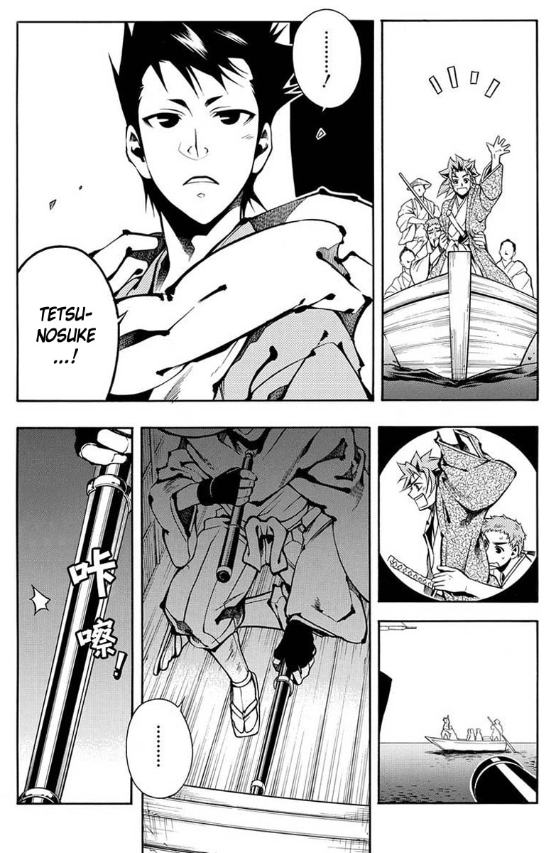 Read Peace Maker Kurogane chapter 40 image 21 on Lezhin