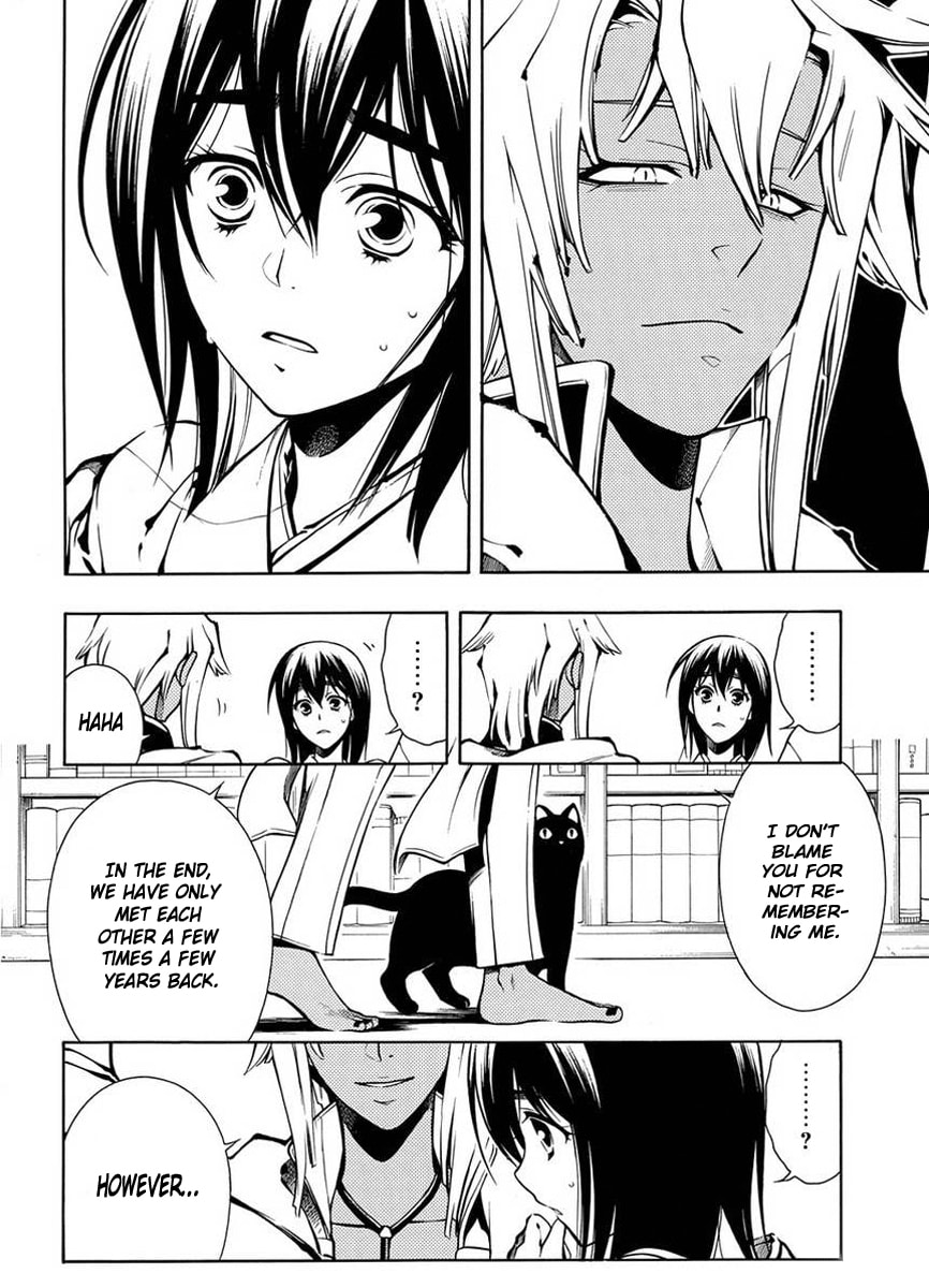 Read Peace Maker Kurogane chapter 40 image 3 on Lezhin