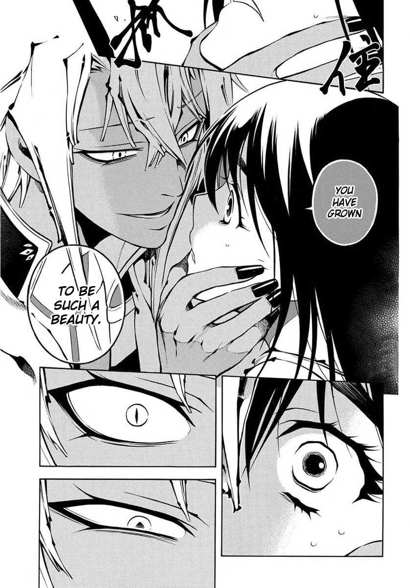 Read Peace Maker Kurogane chapter 40 image 4 on Lezhin