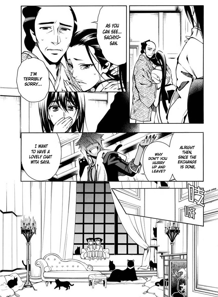 Read Peace Maker Kurogane chapter 40 image 6 on Lezhin