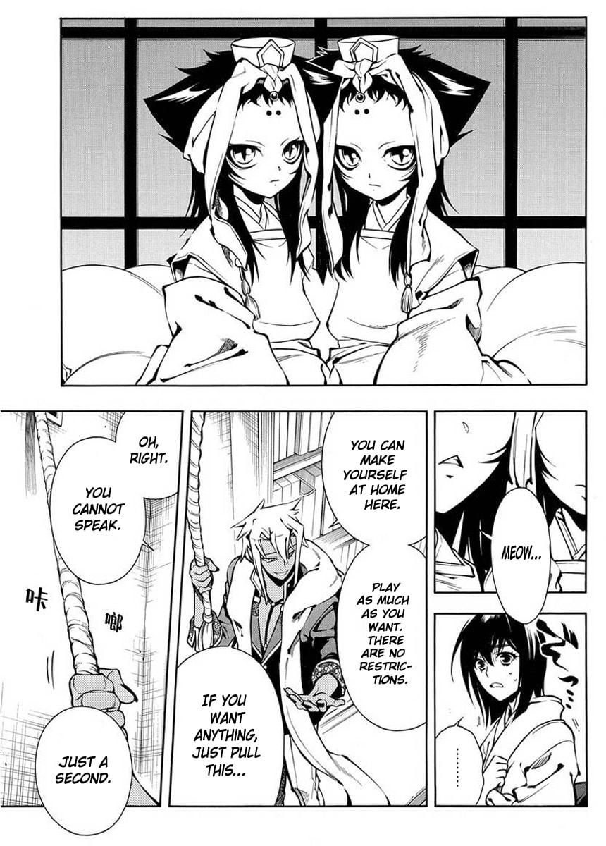 Read Peace Maker Kurogane chapter 40 image 8 on Lezhin