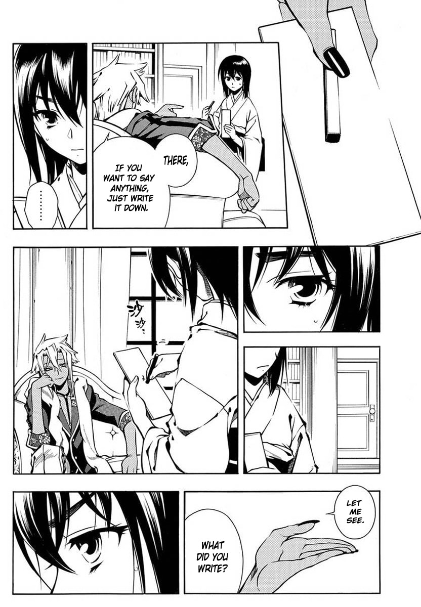 Read Peace Maker Kurogane chapter 40 image 9 on Lezhin