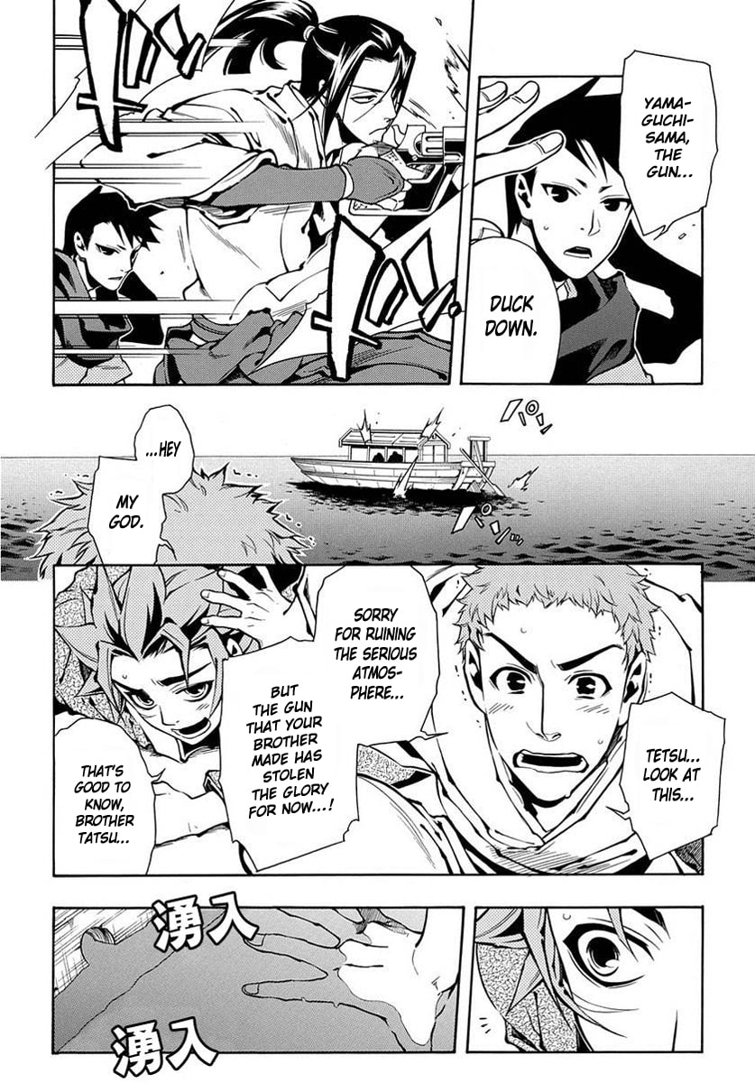 Read Peace Maker Kurogane chapter 41 image 10 on Lezhin