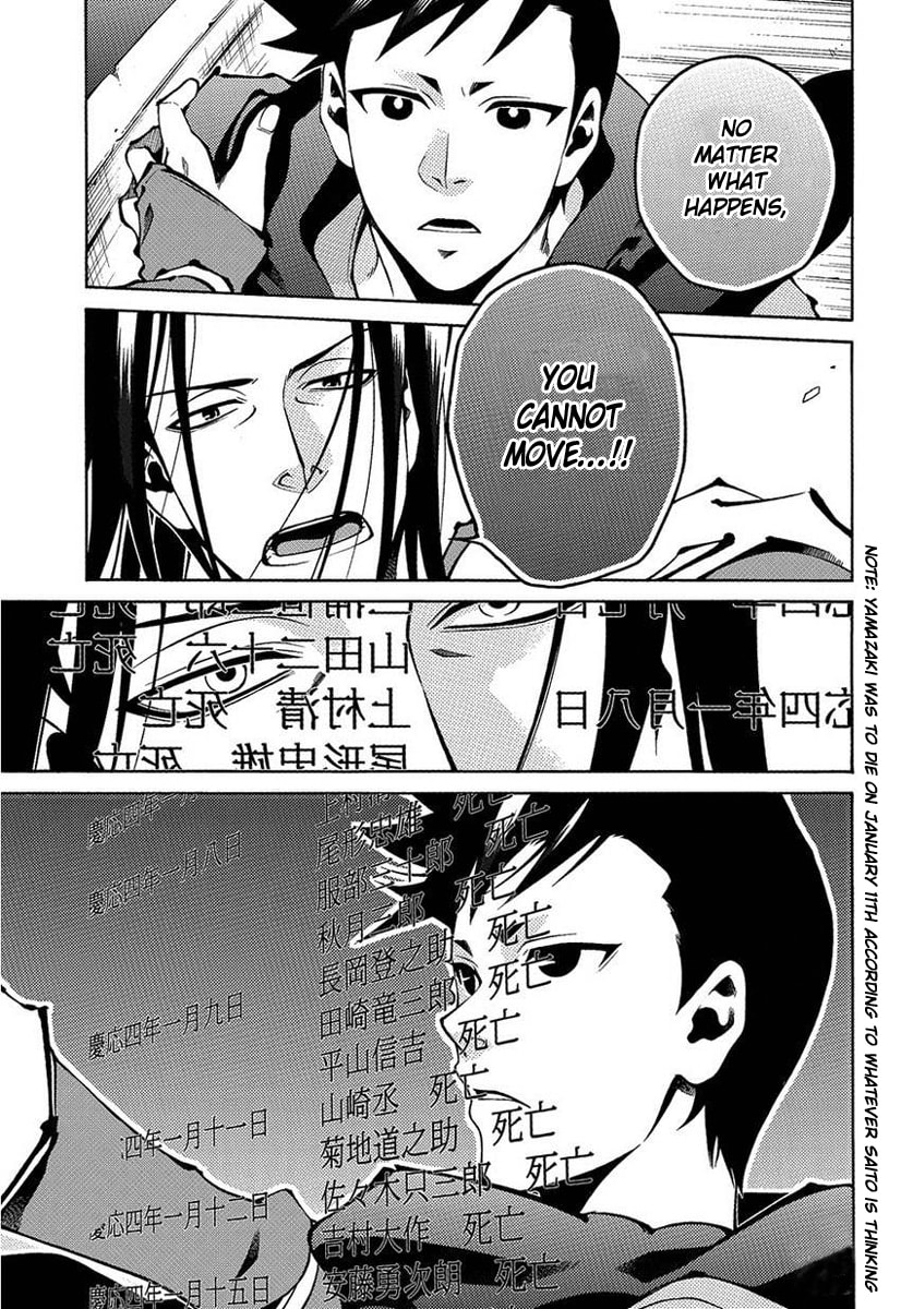 Read Peace Maker Kurogane chapter 41 image 13 on Lezhin
