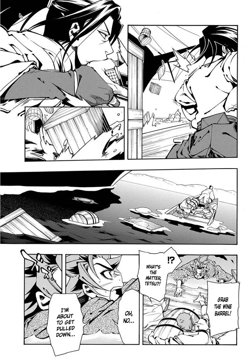 Read Peace Maker Kurogane chapter 41 image 15 on Lezhin