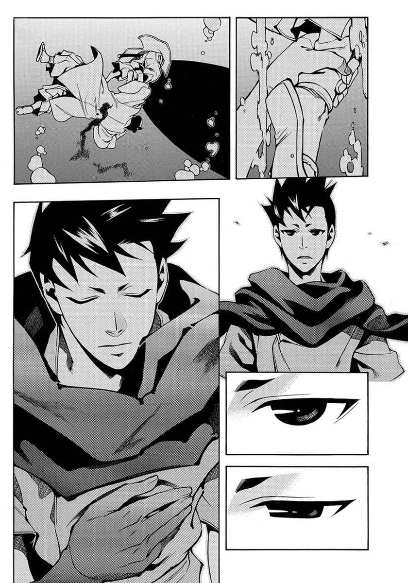 Read Peace Maker Kurogane chapter 41 image 16 on Lezhin