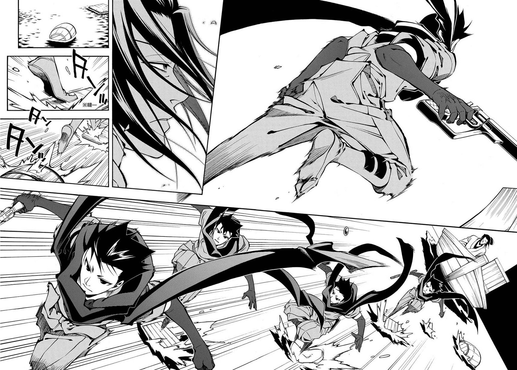 Read Peace Maker Kurogane chapter 41 image 18 on Lezhin
