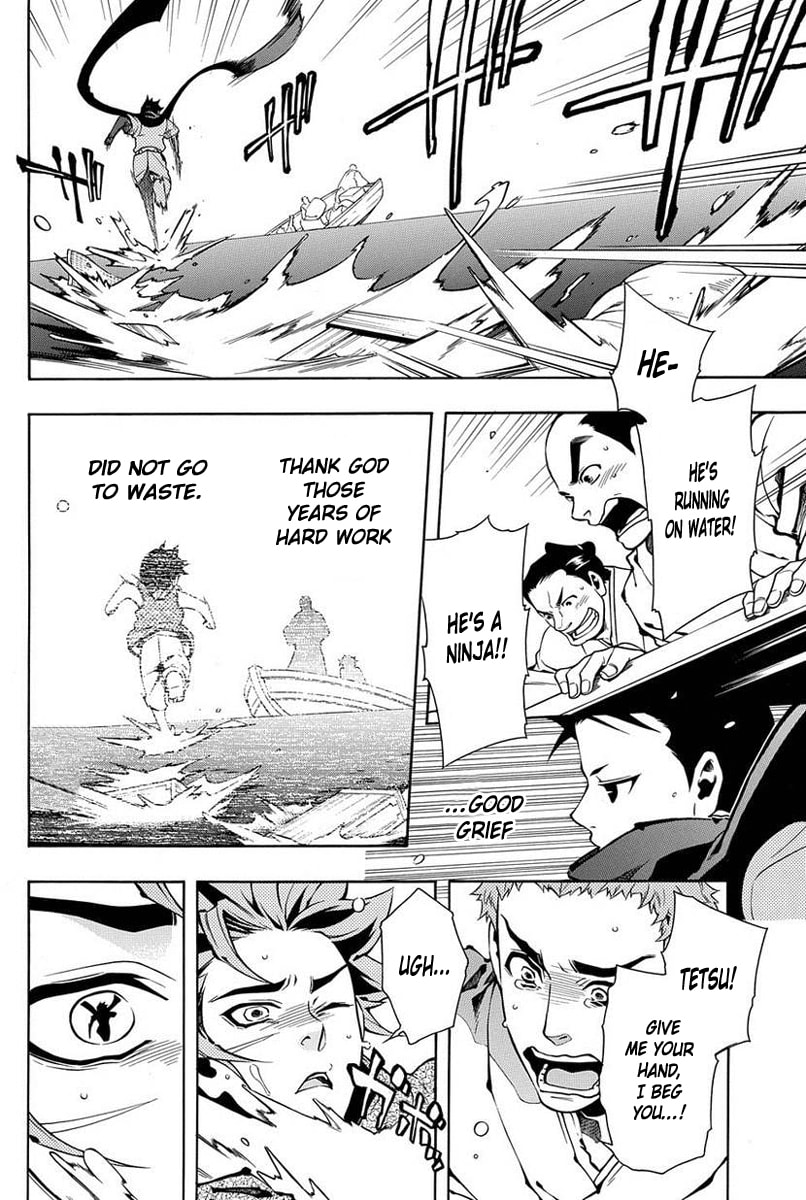 Read Peace Maker Kurogane chapter 41 image 19 on Lezhin