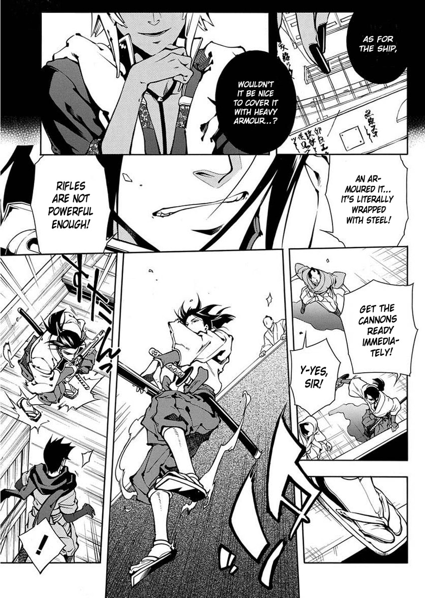 Read Peace Maker Kurogane chapter 41 image 9 on Lezhin