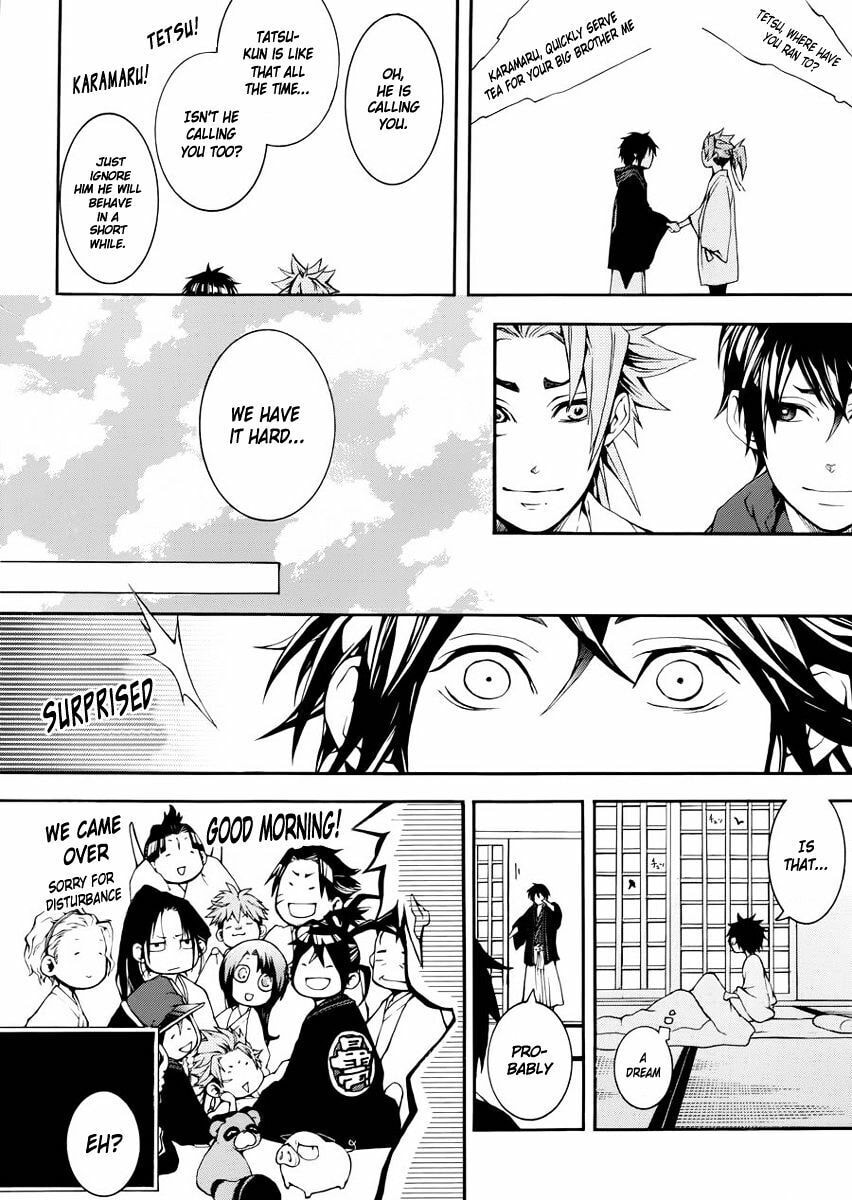 Read Peace Maker Kurogane chapter 42.5 image 4 on Lezhin