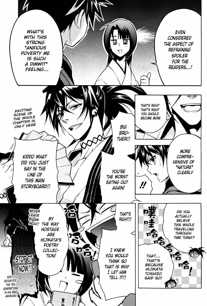 Read Peace Maker Kurogane chapter 42.5 image 7 on Lezhin