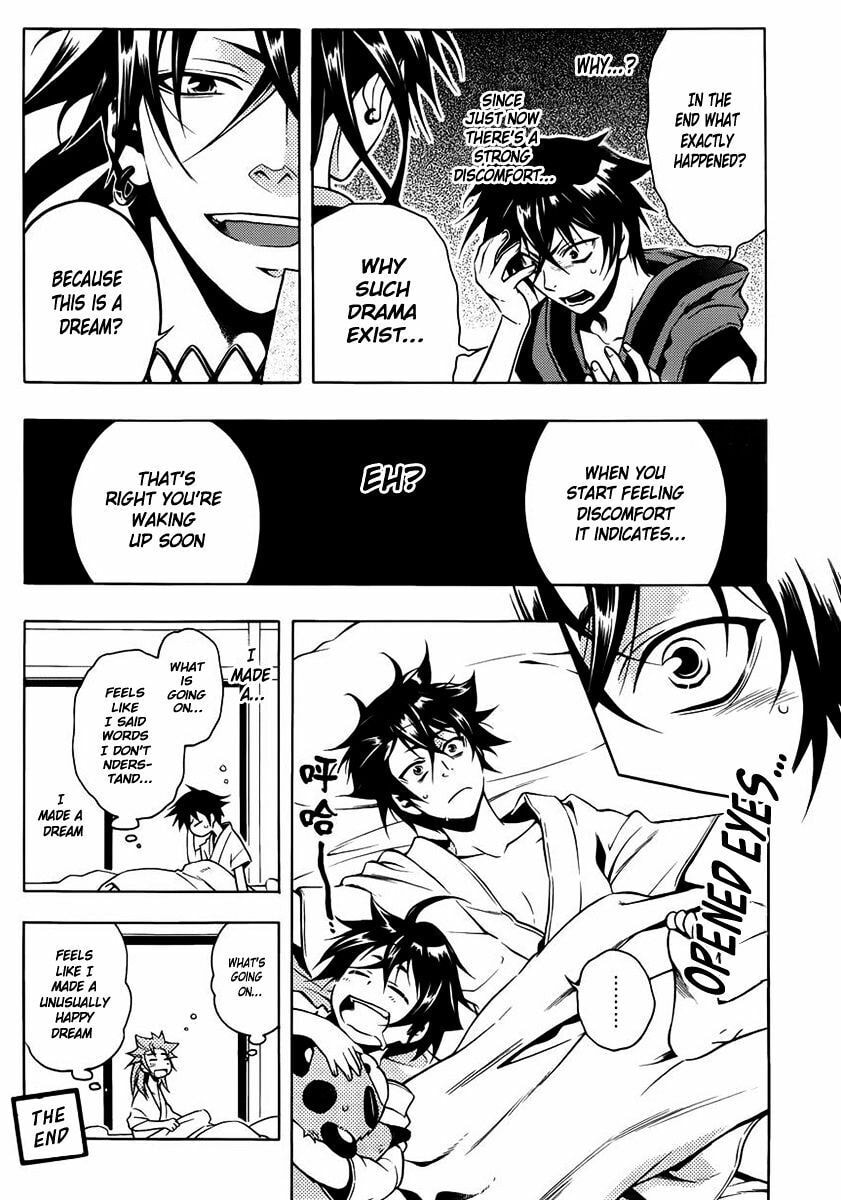 Read Peace Maker Kurogane chapter 42.5 image 8 on Lezhin