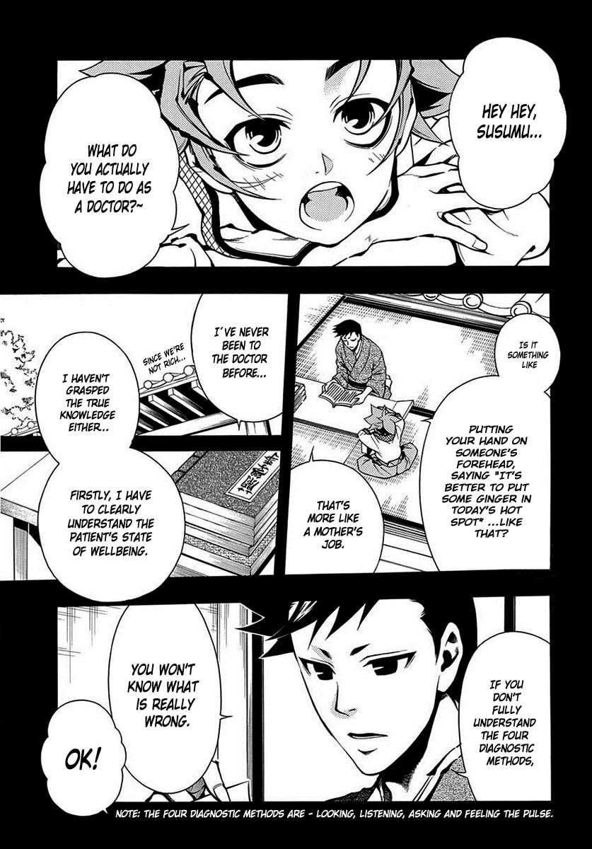 Read Peace Maker Kurogane chapter 42 image 1 on Lezhin
