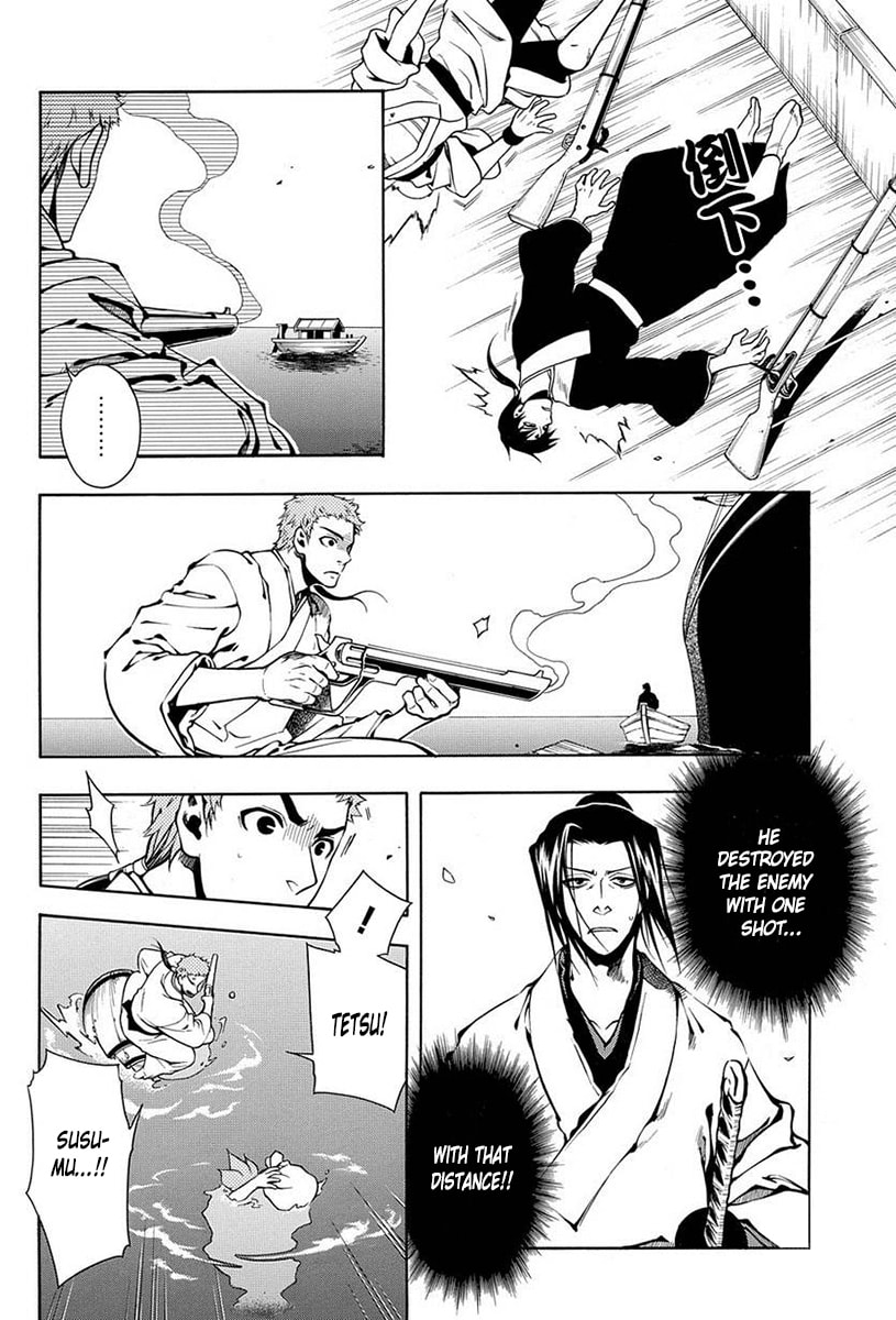 Read Peace Maker Kurogane chapter 42 image 10 on Lezhin
