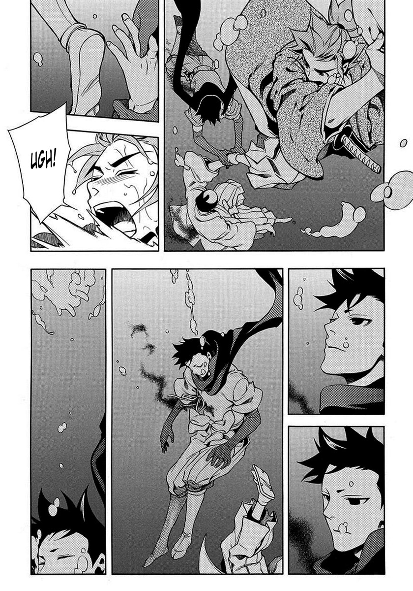 Read Peace Maker Kurogane chapter 42 image 11 on Lezhin