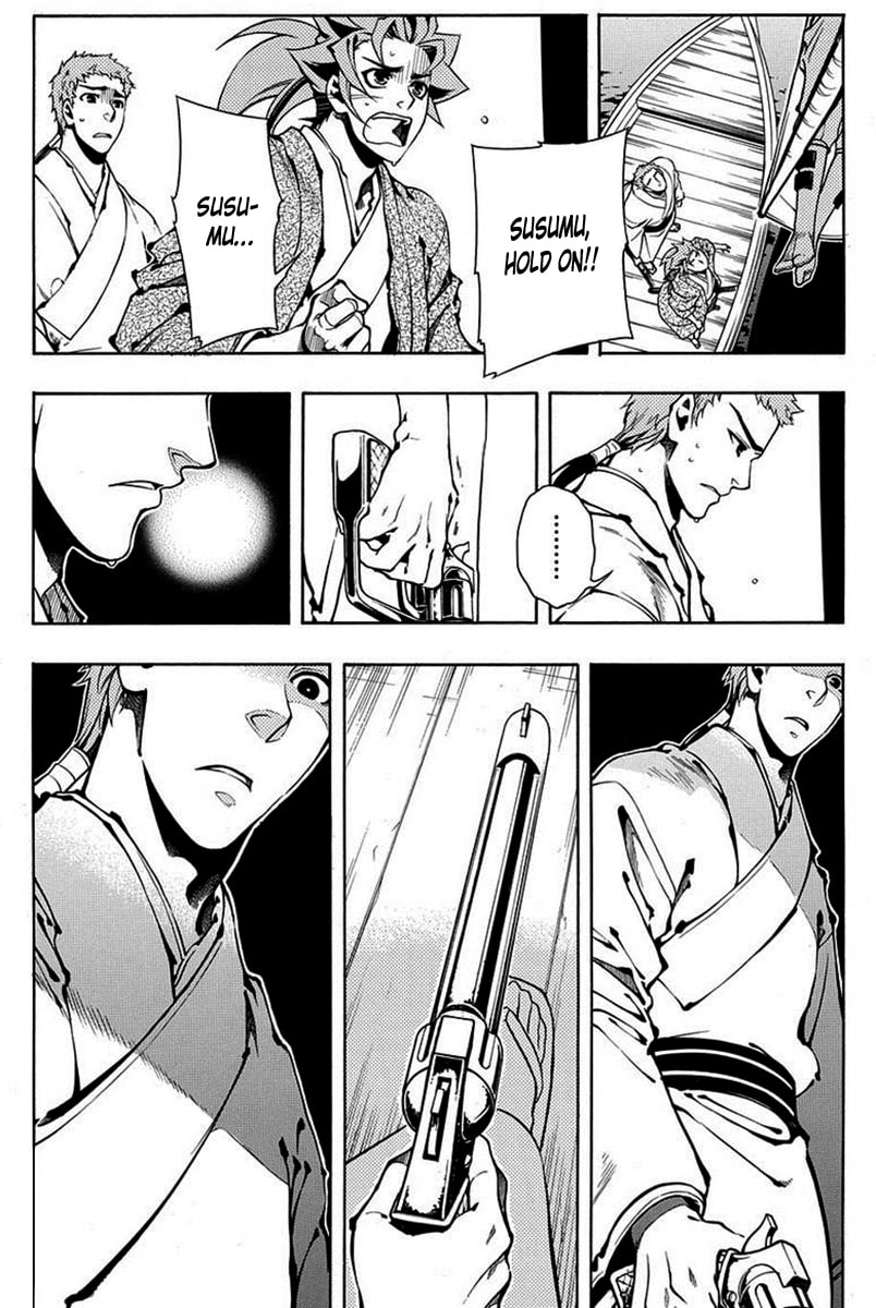 Read Peace Maker Kurogane chapter 42 image 13 on Lezhin