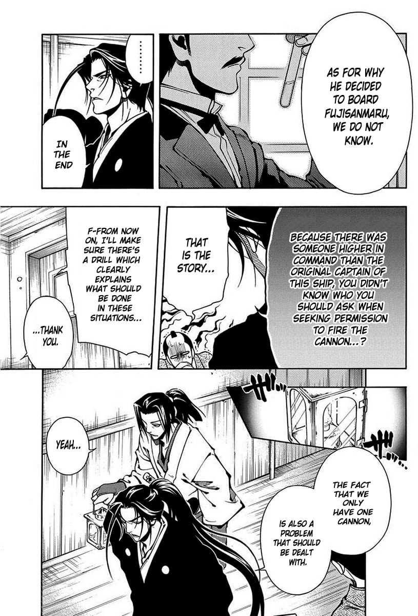 Read Peace Maker Kurogane chapter 42 image 17 on Lezhin