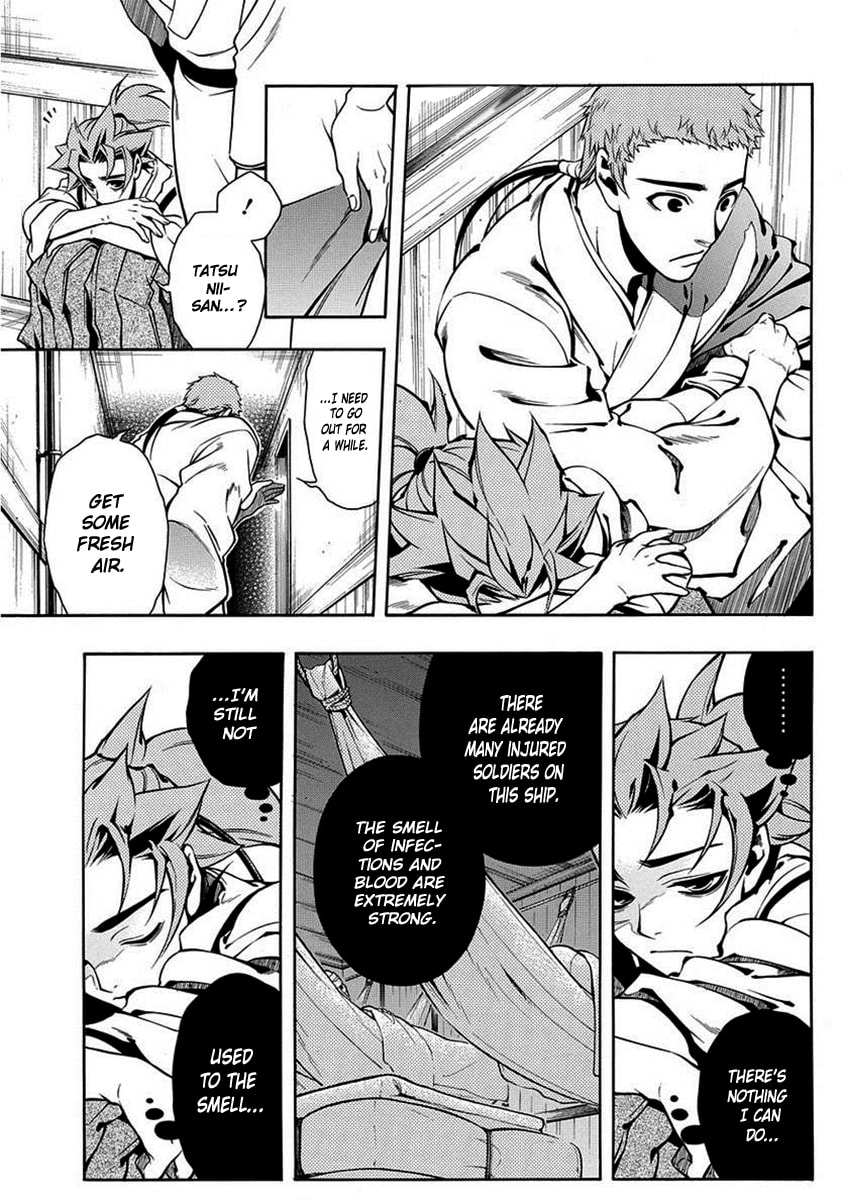 Read Peace Maker Kurogane chapter 42 image 19 on Lezhin