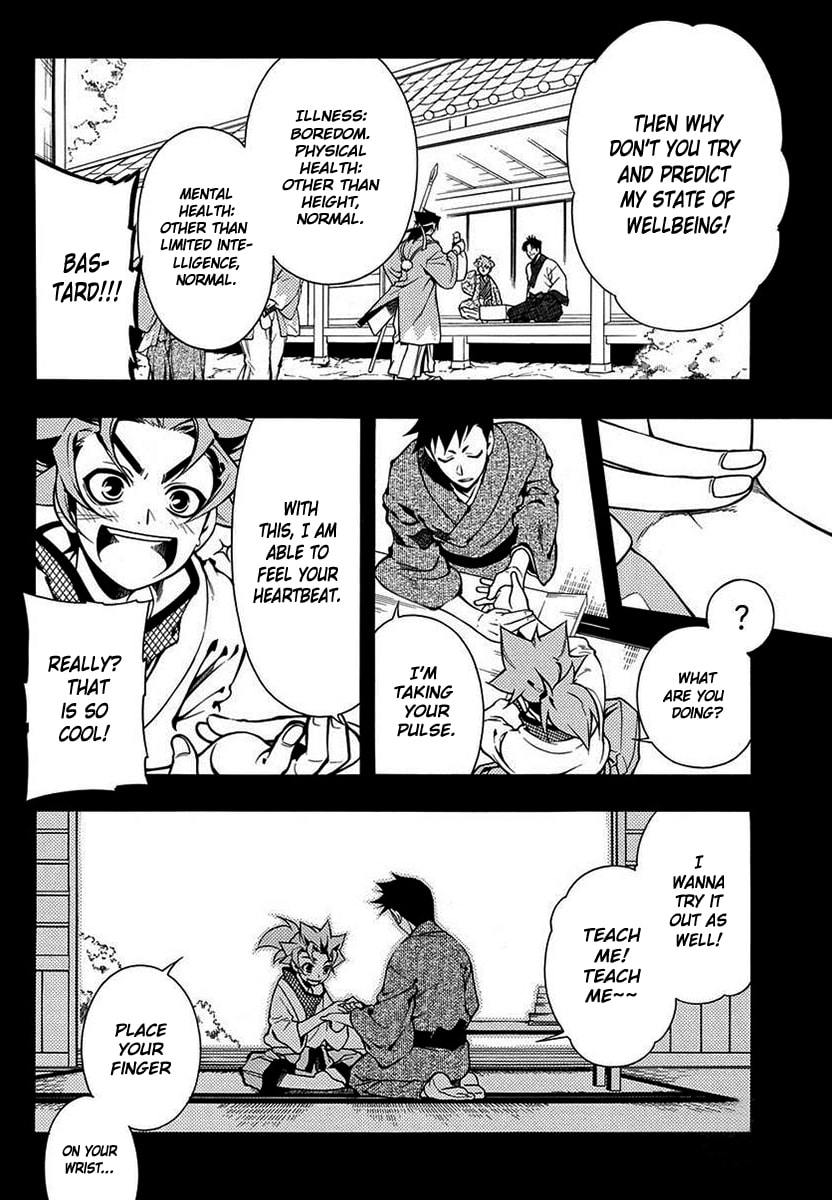 Read Peace Maker Kurogane chapter 42 image 2 on Lezhin