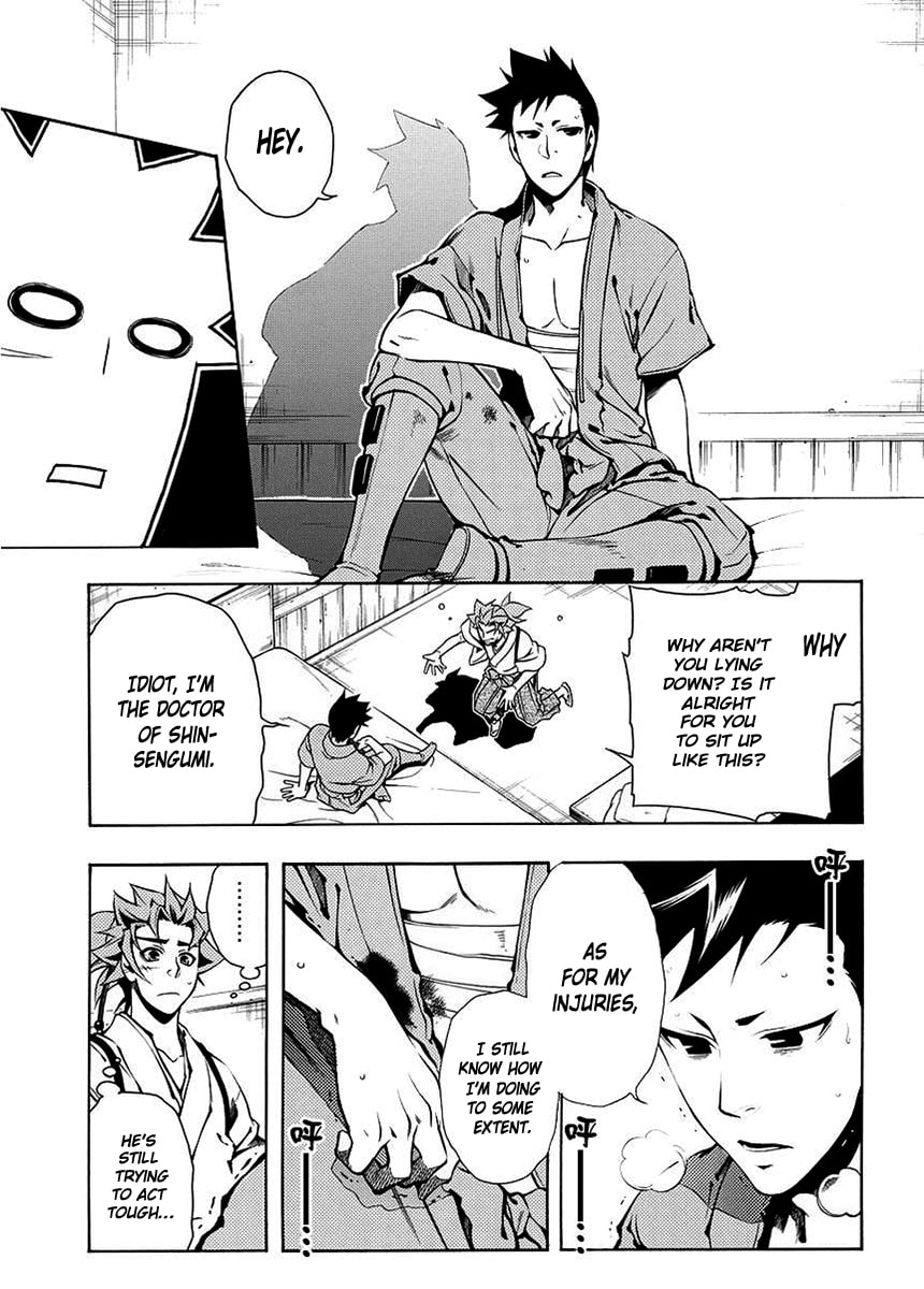 Read Peace Maker Kurogane chapter 42 image 21 on Lezhin