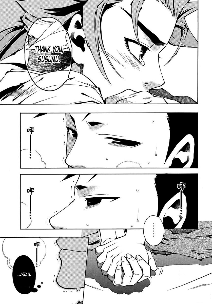 Read Peace Maker Kurogane chapter 42 image 25 on Lezhin
